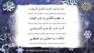 YA RASULALLAH Diwan Habib Abdullah Bin Alwi Al Haddad [upl. by Miru393]