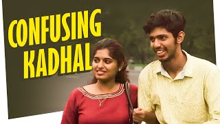 Confusing Kadhal  ShortsDAOfficial  Tamada Media [upl. by Ettenahs]