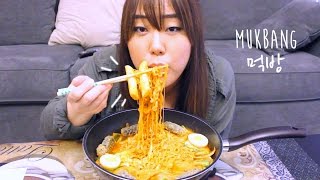 Spicy Rice Cakes w Ramen  MUKBANG 먹방  떡볶이 라볶이 [upl. by Akenna]