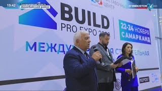 Международная выставка «Build Pro Expo 2023» в Самарканде [upl. by Truc]