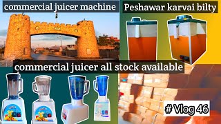 commercial juicer machine Peshawar ki deliver  commercial juicer blender stock available [upl. by Hepzi]