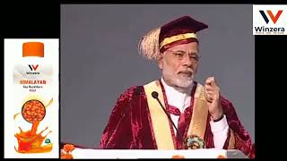 PM NARENDRA MODIs Speech on Seabucthorn winzera products [upl. by Anoniw]