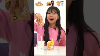 롯데리아 햄버거 오징어링 토네이도 쉐이크 Lotteria Hamburger Squid Ring Tornado Shake short [upl. by Maupin444]