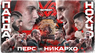 Панда VS Нохчо Никулин VS Пулемётчик Никархо VS Перс Бруклин VS Стальной Маугли VS Джанго [upl. by Ross]