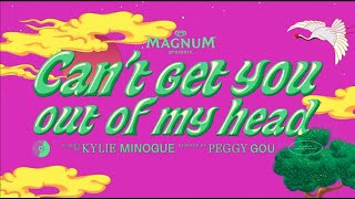 Kylie Minogue  Cant Get You Out Of My Head Peggy Gous Midnight Remix Official Video [upl. by Angel690]