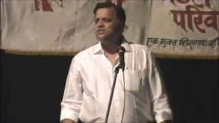 बजेट कसे समजून घ्यावे UNDERSTANDING BUDGET  Part2  Shri Avinash Dharmadhikari Ex IAS [upl. by Morentz]