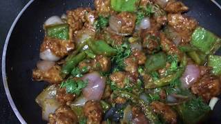 ChilliChicken Chilli Chicken Dry  Easy Chilli Chicken  How to make Chilli Chicken [upl. by Eilla]