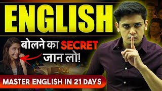 Master English Speaking in 21 Days🔥 7 Easy Tips to Speak English Prashant Kirad [upl. by Touber]