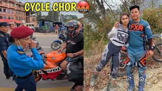 MERO CYCLE PASAL MA CHORI BHAYO🤬  rajkumarthapamagar32 [upl. by Ordnagela]