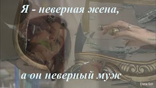 bihter amp behlul  неверная жена а он неверный муж [upl. by Lothair]