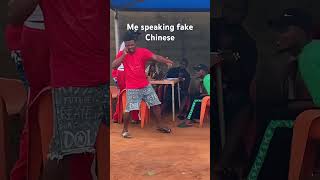 Me speaking Fake China language prank prankchinalanguge chineseprankprank prankster [upl. by Priebe]