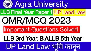 Dbrau Agra University UP Land Law including Ceiling LLB 3rd Year OMRMCQ Important Questions LLB [upl. by Ayotel]