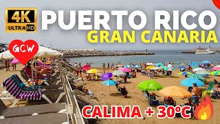 PUERTO RICO Gran Canaria July 13 2024🔴Beach to Passarella Shopping Centre [upl. by Honeywell]