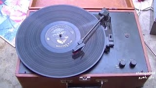 Crosley Record Player Review and Road Test [upl. by Marko]