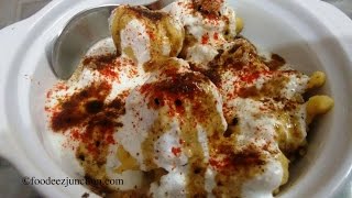 Recipe of Khatti meethi dahi phulki [upl. by Ahsimaj]