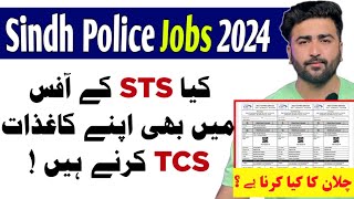 Sindh Police jobs 2024 Updates  STS foam Submit Procedure Updates  Constable new jobs 2024 [upl. by Eglanteen]