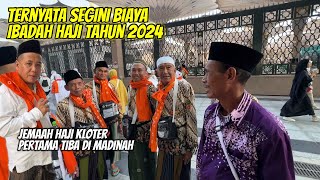 BERAPA BIAYA HAJI TAHUN 2024 TERNYATA SEGINI BIAYA NYA [upl. by Adena212]