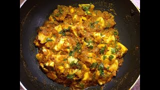 Spicy Boiled Egg Bhurji recipe [upl. by Berkin233]