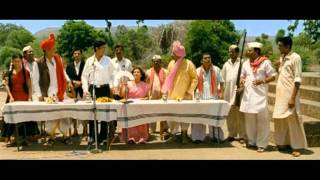 Yedyanchi Jatraa Theatrical Trailer 2012 [upl. by Danica]