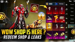 New Wow Redeem ShopIs Here  Next Ultimate Crate amp QBZ Upgradable 3D Leaks  PUBGM [upl. by Enenaej]