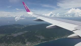 Osaka Kansai Airport Landing with Peach A320 4K [upl. by Yesrej102]