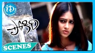 Yela Yela Full Song  Aata Telugu Movie  Siddharth Iliyana [upl. by Akinwahs]