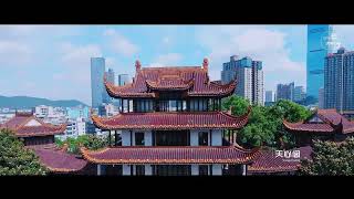 Changsha city an economic and cultural hub in central China [upl. by Fabe]