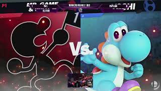 OCE Footstool Fridays 46 Winners Round 2  YAEL vs PAPILLON [upl. by Candra]