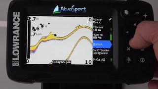 Сонар Lowrance Hook2 4x Bullet GPS [upl. by Marya]