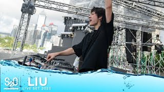 LIU LIVE SET  S2O HONG KONG 2023 [upl. by Eugene]