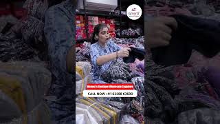 ਔਰਤਾਂ ਦੇ ਬੁਟੀਕ ਡਿਜ਼ਾਈਨਰ ਕੱਪੜੇ  Womens Clothing Wholesale Suppliers  Ladies Bottom Wear Market [upl. by Norma]