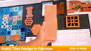 Gutka brick wall tiles design  red gutka tile design in Pakistan l 03006140666 [upl. by Berry]