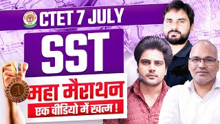 CTET 7 JULY 2024 SOCIAL SCIENCE MARATHON by Sachin Academy live 9am [upl. by Jobe]