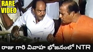 Nandamuri Taraka Ramarao Unseen Video With Producer Ramanaidu  TFPC [upl. by Htebezile149]