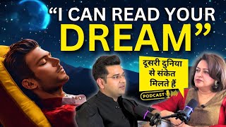 What do your Dreams says  Unlocking the Mysteries of dreams  dream dreamanalysis [upl. by Sivraj]