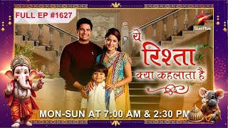 Divorce papers देखकर रश्मि टूट gayi Full Episode1627Yeh Rishta Kya Kehlata Hai [upl. by Ramses]