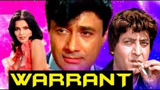 Warrant 1975 Hindi Movie Full best reviews and amazing Facts  Dev Anand Zeenat Aman Pran [upl. by Mcfadden]