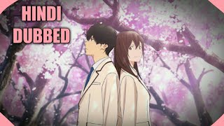 I Want To Eat Your Pancreas Hindi Dubbed  Teaser 2 [upl. by Allemac]