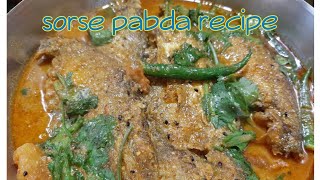 পাবদা মাছের সর্ষে ঝাল রেসিপি।।sorse pabda recipe।।phool lifestyle [upl. by Erlene]