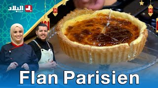 واش نطيبوا اليوم  مع الشاف سليمان والشاف مريم flan parisien [upl. by Tioneb]