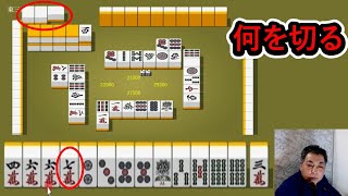 【特集】 直撃された46戦から50戦目 麻雀チャンネル 国士無双 [upl. by Letsirc]