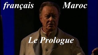 Le Prologue Antigone  vidéo [upl. by Shotton]