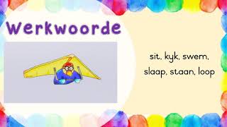 Werkwoorde Verbs in Afrikaans [upl. by Draned]