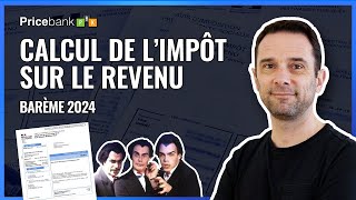 🇫🇷Déclaration dimpôt 2024  Comment est calculé lImpôt sur le Revenu  Cas pratique TMI quotient [upl. by Aiciles]