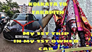 My 1st long trip in my I20 ASTA 2024  TARAPITH  BIRBHUM  tarapith i20asta 2024 hyundai [upl. by Yukio]