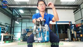 คลิปนี้เป็นการบอกถึงหลักการทำงานของ ปั๊มในรถแมคโคร komatsu PC357Service Hydraulic Vtech [upl. by Daisy]