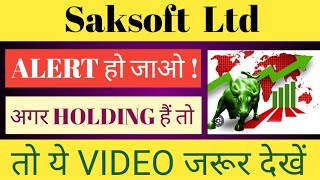 SAKSOFT LTD SHARE NEWS  NEXT TARGET  LATEST NEWS  STOCK ANALYSIS saksoft nifty50 trading [upl. by Rehpotsrihc]