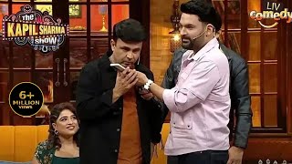 Kapil ने RJ Naved के साथ मिलकर किसे बनाया मुर्गा  The Kapil Sharma Show  Full Episode [upl. by Tica]