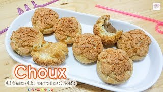 Choux à la Crème Caramel et Café [upl. by Monte]