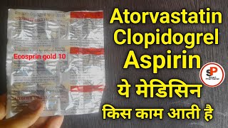 Ecosprin gold 10 capsule kis kaam aati hai  Ecosprin gold 10 use in hindi  Ecosprin gold 10 capsul [upl. by Boony181]